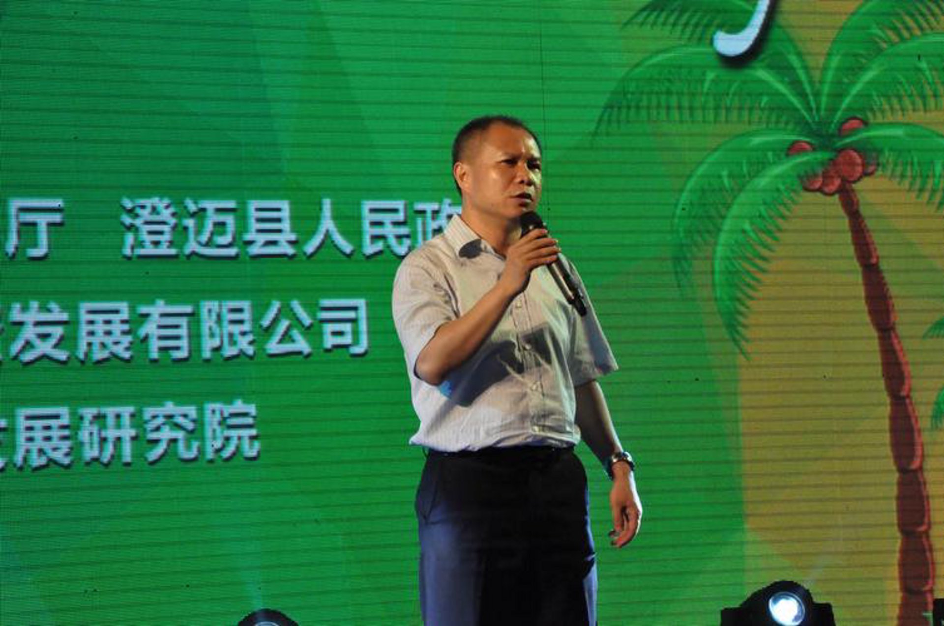 众尚信息咨询